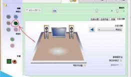 包含台式电脑显示器外接音箱方法的词条