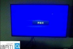 组装台式电脑无显示器输入，台式电脑无显示输出