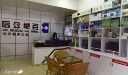 盘州台式电脑显示器专卖店？盘州市电脑专卖店？