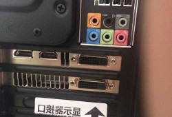 台式电脑屏幕显示器带usb，电脑显示器上的usb口怎么用？