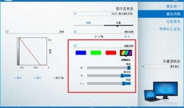 台式电脑显示器增加亮度？台式显示器调整亮度？