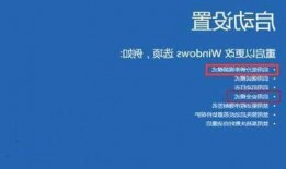 台式电脑显示器不支持输入时序？台式机显示器输入不支持？