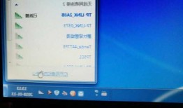 台式机电脑连接显示器的线，台式机电脑如何连接无线网络wifi？