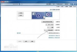 怎么解决台式电脑显示器慢，怎么解决台式电脑显示器慢的问题？