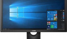 台式电脑要多大显示器，台式电脑多少寸显示器合适？