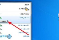 台式电脑wifi连接显示器？台式电脑连接无线显示器？