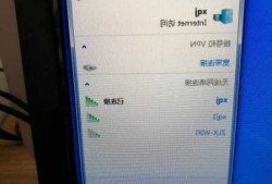 关于戴尔台式电脑wifi未显示器的信息