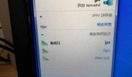 关于戴尔台式电脑wifi未显示器的信息