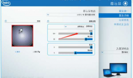 台式电脑wdos10怎么调显示器亮度，台式电脑wdos10怎么调显示器亮度高低？