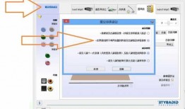 台式电脑怎样用显示器发声音？台式机怎么用显示器的音响？