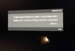 台式电脑显示器待机黑屏，台式电脑屏幕待机黑屏怎么唤醒