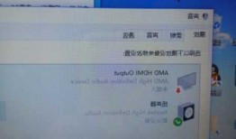 台式电脑音箱显示器整体推荐，台式电脑显示器自带音响没声音