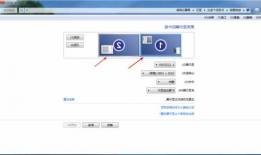 台式电脑怎么设置双屏幕显示器，台式电脑如何设置双屏显示器