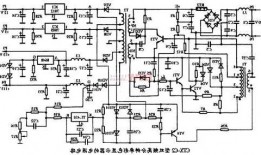 台式电脑显示器电源板电路，台式电脑显示器电源板电路原理图？