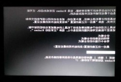 台式电脑无法打开显示器，台式电脑打不开显示器怎么回事