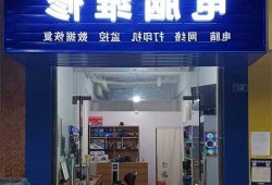 成都台式电脑显示器，成都台式电脑显示器维修店！