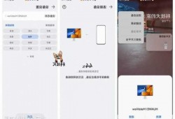 华为台式电脑加mateview显示器，华为显示器怎么连接