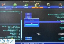 acer台式电脑能作为显示器么，acer台式机改win7