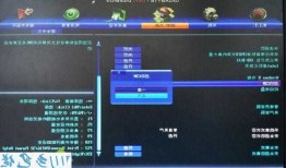 acer台式电脑能作为显示器么，acer台式机改win7