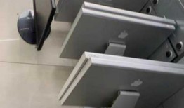 苹果台式电脑显示器固定架，苹果显示器组装
