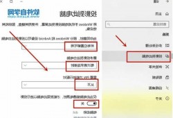 台式电脑无线投影显示器，台式电脑无线投影显示器怎么设置？