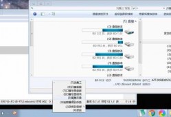 关于老台式电脑换显示器教程的信息