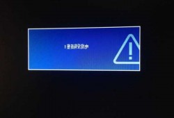 台式电脑显示器没有dvd电缆，电脑不显示dvd