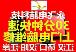 武汉台式电脑显示器维修，电脑显示器维修上门服务