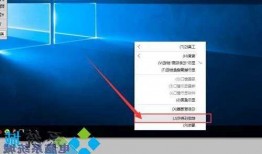 WIN10台式电脑怎么关闭电脑显示器，台式电脑怎样关闭电脑屏幕显示