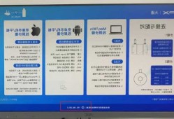 mac怎样连接台式电脑显示器，mac怎么连接显示器操作