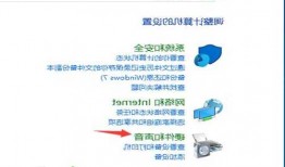 快速关闭台式电脑显示器？台式怎么关闭显示器？