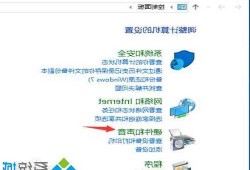 怎么关掉台式电脑的显示器，怎么关闭台式电脑显示屏