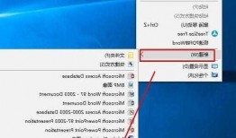 win10台式电脑鼠标不显示器不亮，win10台式电脑鼠标不显示器不亮屏！