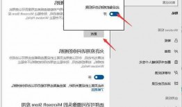 包含台式电脑显示器关机步骤的词条