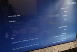 ps5可以连台式电脑显示器吗，ps5可以连电脑吗?？