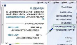 台式电脑一关显示器就断网？为什么电脑显示器关了主机还在运行？