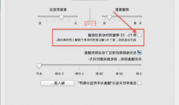 台式机怎么改成电脑显示器的简单介绍