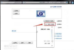 台式电脑显示器调分辨度，台式电脑显示屏怎么调分辨率？