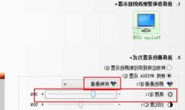 台式电脑外接显示器怎么调整亮度，外接显示器怎么调亮度调节？