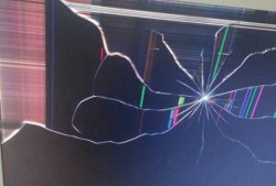 关于台式电脑显示器破裂的信息