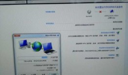 台式电脑显示器能否直接连wi-fi，台式电脑显示屏可以连接手提电脑吗！