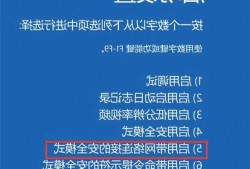 联想台式电脑显示器白屏？联想台式电脑显示器白屏怎么解决？