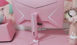 台式电脑显示器粉色32寸？显示器颜色是粉色的？