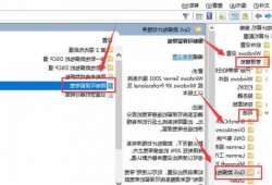 包含台式联想电脑显示器跳动怎么调的词条