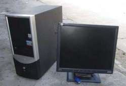 2000二手台式电脑带显示器，二手台式电脑显示器多少钱一个！