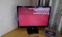 台式电脑开机显示器发红？台式电脑开机显示器发红怎么回事？