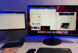 ipad做台式电脑主显示器？ipad做windows主显示器？