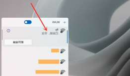 台式电脑wifi连接显示器？台式电脑连接无线显示器？