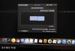 mac台式电脑怎样连接显示器，mac电脑怎么连显示器！