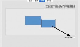 mac怎么连接台式电脑显示器，mac怎么连接台式电脑显示器上